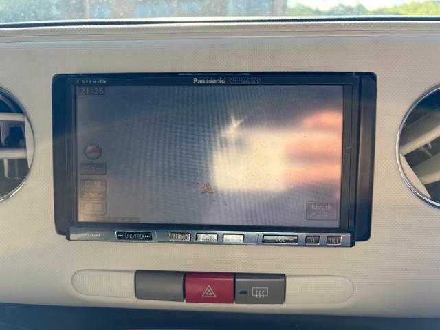 ミラココア ココアプラスＸ　距離無制限１年保証付／ルーフキャリア／社外ナビ／　オートエアコン／フロントベンチシート／アイドリングストップ／フロントフォグランプ／電動格納ミラー／ホワイトホイールキャップ／ＬＥＤヘッドライト（15枚目）