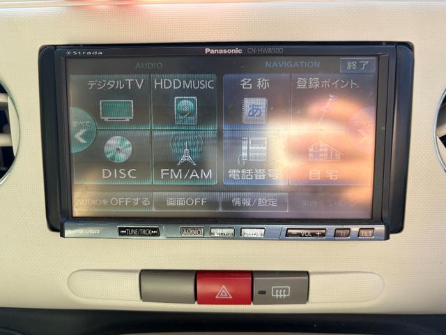 ミラココア ココアプラスＸ　距離無制限１年保証付／ルーフキャリア／社外ナビ／　オートエアコン／フロントベンチシート／アイドリングストップ／フロントフォグランプ／電動格納ミラー／ホワイトホイールキャップ／ＬＥＤヘッドライト（16枚目）