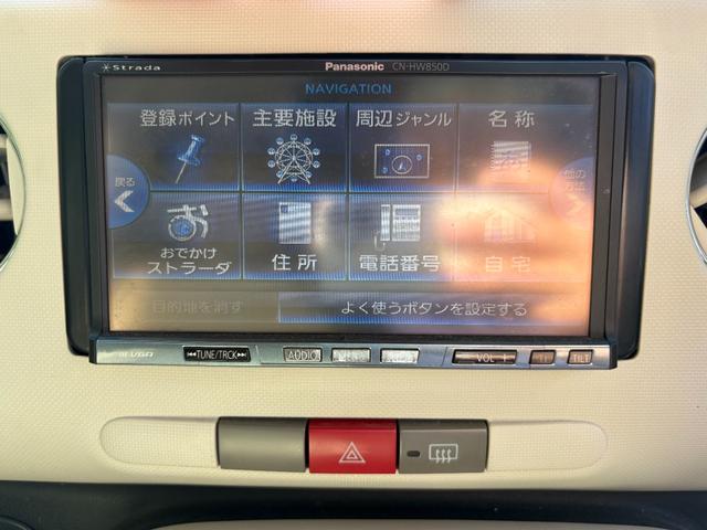 ミラココア ココアプラスＸ　距離無制限１年保証付／ルーフキャリア／社外ナビ／　オートエアコン／フロントベンチシート／アイドリングストップ／フロントフォグランプ／電動格納ミラー／ホワイトホイールキャップ／ＬＥＤヘッドライト（17枚目）