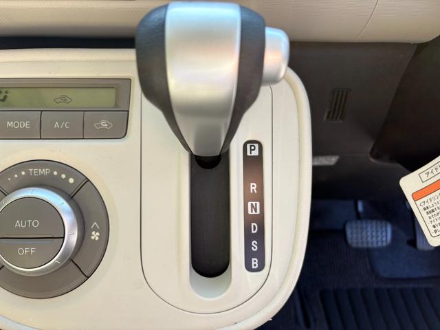 ミラココア ココアプラスＸ　距離無制限１年保証付／ルーフキャリア／社外ナビ／　オートエアコン／フロントベンチシート／アイドリングストップ／フロントフォグランプ／電動格納ミラー／ホワイトホイールキャップ／ＬＥＤヘッドライト（18枚目）