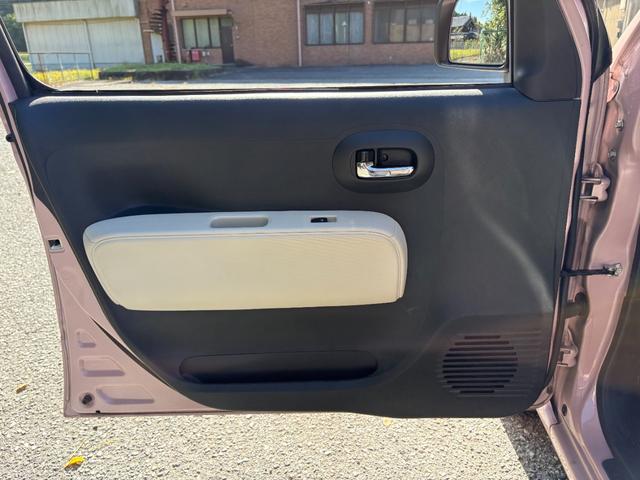 ミラココア ココアプラスＸ　距離無制限１年保証付／ルーフキャリア／社外ナビ／　オートエアコン／フロントベンチシート／アイドリングストップ／フロントフォグランプ／電動格納ミラー／ホワイトホイールキャップ／ＬＥＤヘッドライト（23枚目）