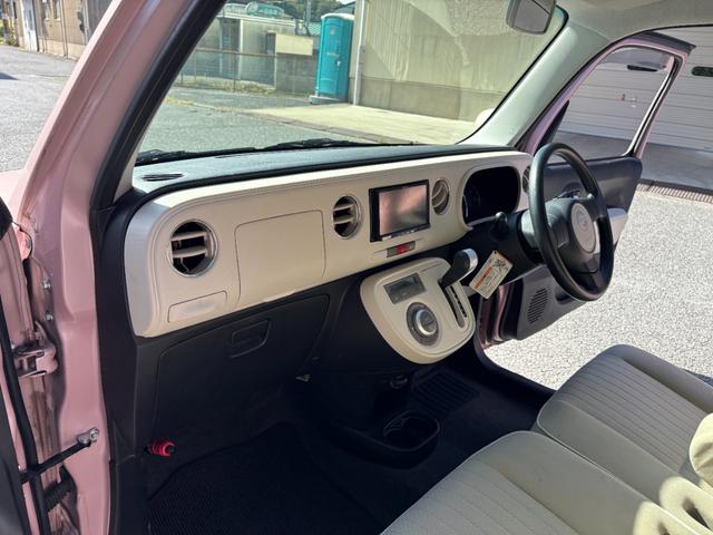 ミラココア ココアプラスＸ　距離無制限１年保証付／ルーフキャリア／社外ナビ／　オートエアコン／フロントベンチシート／アイドリングストップ／フロントフォグランプ／電動格納ミラー／ホワイトホイールキャップ／ＬＥＤヘッドライト（29枚目）