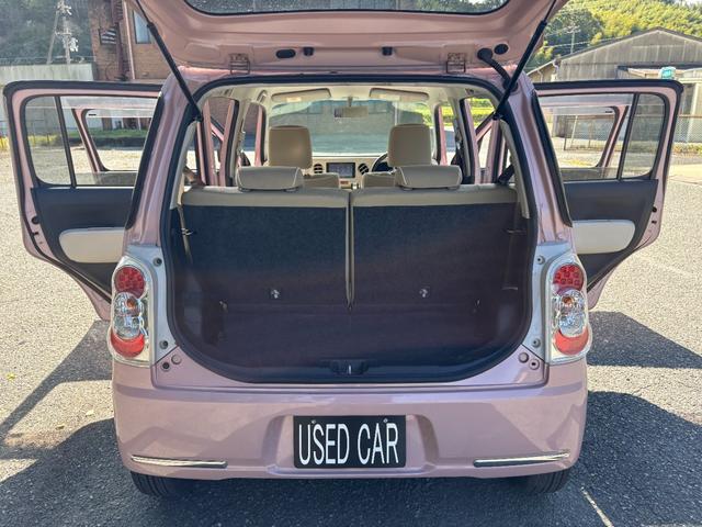 ミラココア ココアプラスＸ　距離無制限１年保証付／ルーフキャリア／社外ナビ／　オートエアコン／フロントベンチシート／アイドリングストップ／フロントフォグランプ／電動格納ミラー／ホワイトホイールキャップ／ＬＥＤヘッドライト（34枚目）