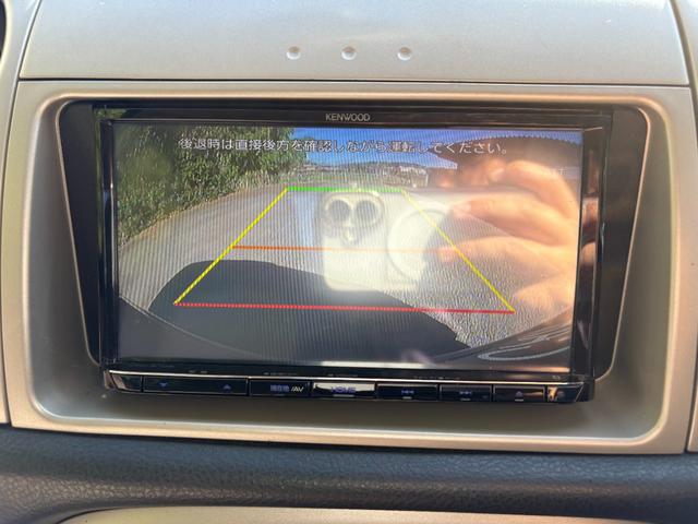 ミラジーノ Ｘリミテッド　距離無制限１年保証付／社外ナビ／Ｂｌｕｅｔｏｏｔｈオーディオ／バックカメラ／オートエアコン／電格ミラー／ＨＩＤヘッドライト／フルセグＴＶ／走行中ＴＶＯＫ／ＥＴＣ／スペアキー有り／取説あり（5枚目）