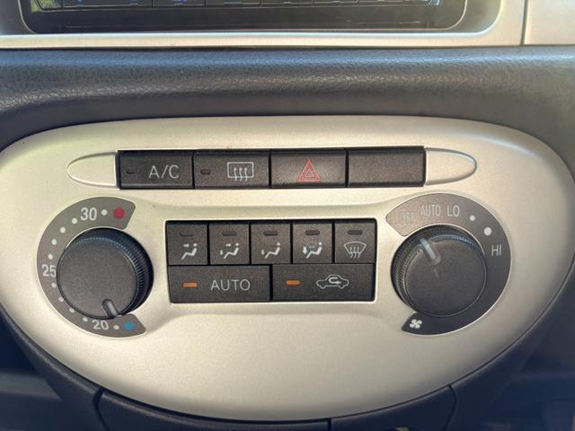 ミラジーノ Ｘリミテッド　距離無制限１年保証付／社外ナビ／Ｂｌｕｅｔｏｏｔｈオーディオ／バックカメラ／オートエアコン／電格ミラー／ＨＩＤヘッドライト／フルセグＴＶ／走行中ＴＶＯＫ／ＥＴＣ／スペアキー有り／取説あり（7枚目）