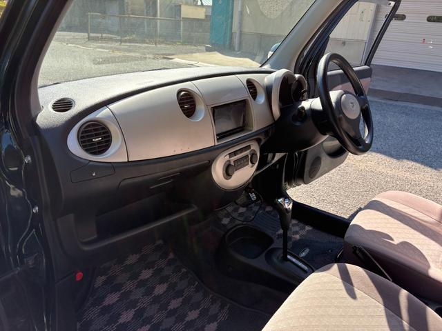 ミラジーノ Ｘリミテッド　距離無制限１年保証付／社外ナビ／Ｂｌｕｅｔｏｏｔｈオーディオ／バックカメラ／オートエアコン／電格ミラー／ＨＩＤヘッドライト／フルセグＴＶ／走行中ＴＶＯＫ／ＥＴＣ／スペアキー有り／取説あり（30枚目）