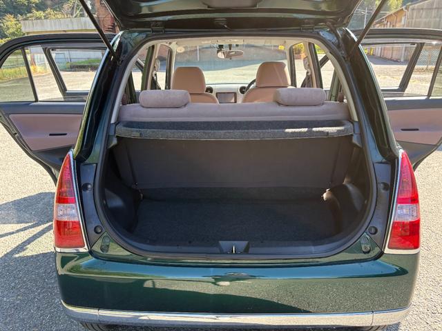 ミラジーノ Ｘリミテッド　距離無制限１年保証付／社外ナビ／Ｂｌｕｅｔｏｏｔｈオーディオ／バックカメラ／オートエアコン／電格ミラー／ＨＩＤヘッドライト／フルセグＴＶ／走行中ＴＶＯＫ／ＥＴＣ／スペアキー有り／取説あり（35枚目）