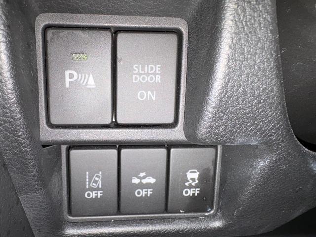 スペーシア ハイブリッドＸ　距離無制限１年保証付／パナソニックナビ／バックカメラ／Ｂｌｕｅｔｏｏｔｈオーディオ／両側パワースライド／シートヒーター／衝突軽減ブレーキ／オートライト／フルセグＴＶ／横滑り防止／車線逸脱防止（20枚目）