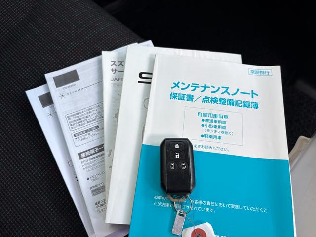 スペーシア ハイブリッドＸ　距離無制限１年保証付／パナソニックナビ／バックカメラ／Ｂｌｕｅｔｏｏｔｈオーディオ／両側パワースライド／シートヒーター／衝突軽減ブレーキ／オートライト／フルセグＴＶ／横滑り防止／車線逸脱防止（22枚目）