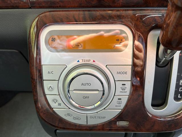 アルトラパン １０ｔｈアニバーサリーリミテッド　距離無制限１年保証付／社外ナビ／Ｂｌｕｅｔｏｏｔｈオーディオ／社内ウッドパネル／フルセグＴＶ／走行中ＴＶＯＫ／シートヒーター／フロントフォグランプ／スペアキー有り／オートライト／オートエアコン（7枚目）