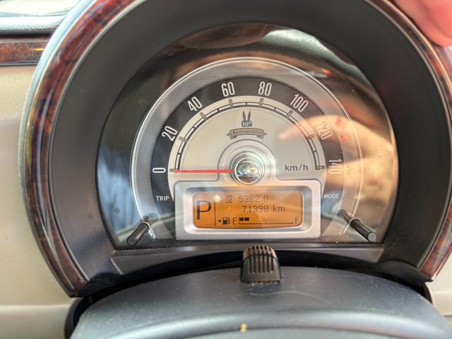 アルトラパン １０ｔｈアニバーサリーリミテッド　距離無制限１年保証付／社外ナビ／Ｂｌｕｅｔｏｏｔｈオーディオ／社内ウッドパネル／フルセグＴＶ／走行中ＴＶＯＫ／シートヒーター／フロントフォグランプ／スペアキー有り／オートライト／オートエアコン（14枚目）