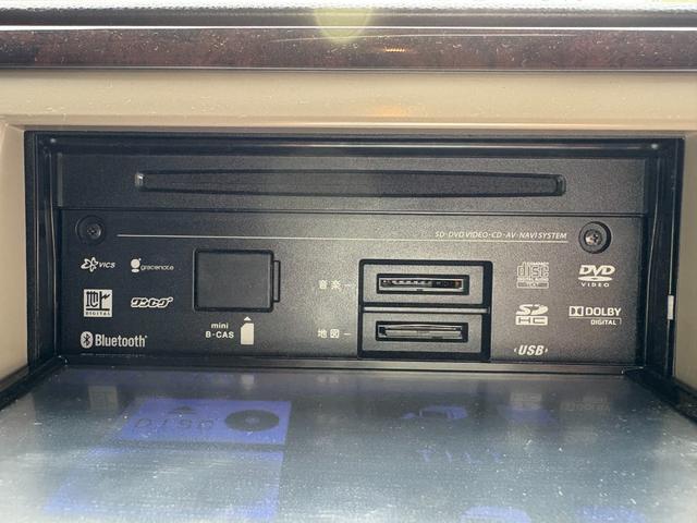 アルトラパン １０ｔｈアニバーサリーリミテッド　距離無制限１年保証付／社外ナビ／Ｂｌｕｅｔｏｏｔｈオーディオ／社内ウッドパネル／フルセグＴＶ／走行中ＴＶＯＫ／シートヒーター／フロントフォグランプ／スペアキー有り／オートライト／オートエアコン（18枚目）