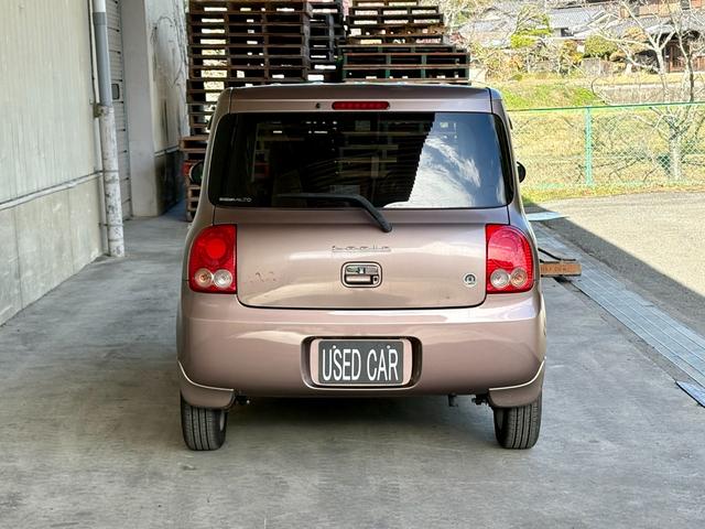 アルトラパン １０ｔｈアニバーサリーリミテッド　距離無制限１年保証付／社外ナビ／Ｂｌｕｅｔｏｏｔｈオーディオ／社内ウッドパネル／フルセグＴＶ／走行中ＴＶＯＫ／シートヒーター／フロントフォグランプ／スペアキー有り／オートライト／オートエアコン（41枚目）