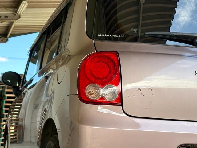 アルトラパン １０ｔｈアニバーサリーリミテッド　距離無制限１年保証付／社外ナビ／Ｂｌｕｅｔｏｏｔｈオーディオ／社内ウッドパネル／フルセグＴＶ／走行中ＴＶＯＫ／シートヒーター／フロントフォグランプ／スペアキー有り／オートライト／オートエアコン（45枚目）