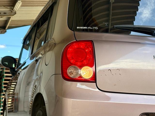 アルトラパン １０ｔｈアニバーサリーリミテッド　距離無制限１年保証付／社外ナビ／Ｂｌｕｅｔｏｏｔｈオーディオ／社内ウッドパネル／フルセグＴＶ／走行中ＴＶＯＫ／シートヒーター／フロントフォグランプ／スペアキー有り／オートライト／オートエアコン（46枚目）