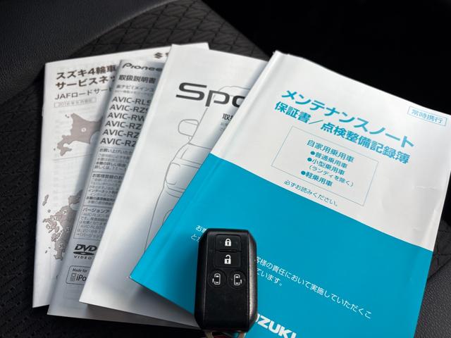 スペーシアカスタム ハイブリッドＸＳターボ　距離無制限１年保証付／カロッツェリアナビ／バックカメラ／両側電動スライド／シートヒーター／衝突軽減ブレーキ／横滑り防止／アイドリングストップ／パドルシフト／オートライト／オートエアコン／クルコン（20枚目）