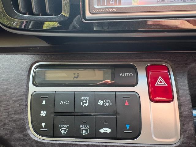Ｎ－ＯＮＥ プレミアム・Ｌパッケージ　距離無制限１年保証付／純正ナビ／バックカメラ／オートエアコン／オートライト／スペアキー有り／横滑り防止／ＨＩＤヘッドライト／フロントフォグランプ／ＣＤ／ＤＶＤ／ツートンカラー／ステアリングスイッチ（6枚目）