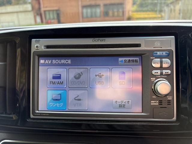 Ｎ－ＯＮＥ プレミアム・Ｌパッケージ　距離無制限１年保証付／純正ナビ／バックカメラ／オートエアコン／オートライト／スペアキー有り／横滑り防止／ＨＩＤヘッドライト／フロントフォグランプ／ＣＤ／ＤＶＤ／ツートンカラー／ステアリングスイッチ（16枚目）