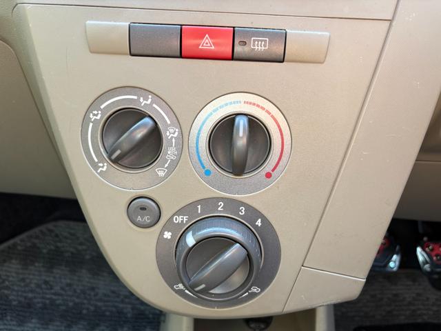 ミラ Ｌセレクション　５ＭＴ／ＬＥＤヘッドライト／電格ミラー／車検整備付／ＣＤ再生／パワーウィンドウ／キーレスキー／スペアキー有り／取説あり／エアバック／ＦＭ／ＡＭ／アルミペダル（16枚目）