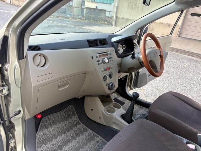 ミラ Ｌセレクション　５ＭＴ／ＬＥＤヘッドライト／電格ミラー／車検整備付／ＣＤ再生／パワーウィンドウ／キーレスキー／スペアキー有り／取説あり／エアバック／ＦＭ／ＡＭ／アルミペダル（26枚目）