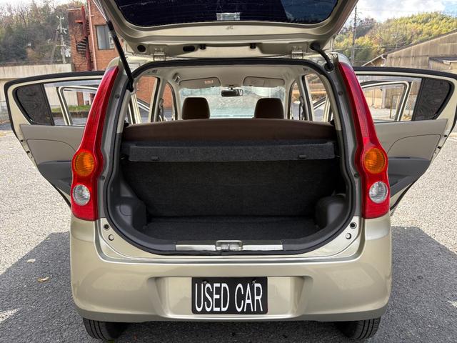 ミラ Ｌセレクション　５ＭＴ／ＬＥＤヘッドライト／電格ミラー／車検整備付／ＣＤ再生／パワーウィンドウ／キーレスキー／スペアキー有り／取説あり／エアバック／ＦＭ／ＡＭ／アルミペダル（31枚目）