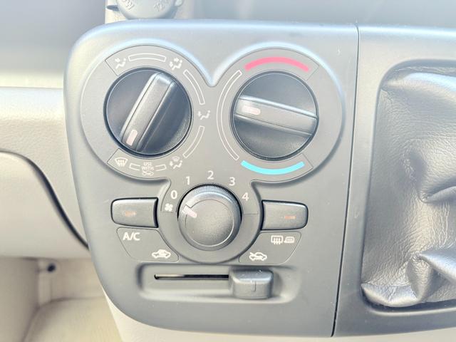 エブリイ ジョインターボ 距離無制限1年保証付/プラスライン製ショートバンパーフロントリア/5MT/調整式ラテラルロッド/REIZヘッドライト/プラスライン製テールランプ/ルーフキャリア/ブロックタイヤ/ETC(16枚目)