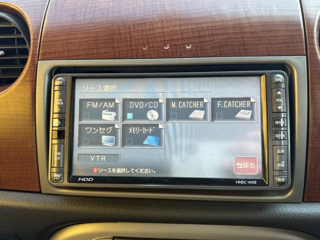 ミラジーノ プレミアムX 距離無制限1年保証付/ユーザー買取/バックカメラ/ナビ/オートエアコン/MOMOウッドステアリング/社外ホワイトアルミ/取説あり/メンテナンスノートあり/トノカバーあり/CD/DVD/車検整備付(15枚目)