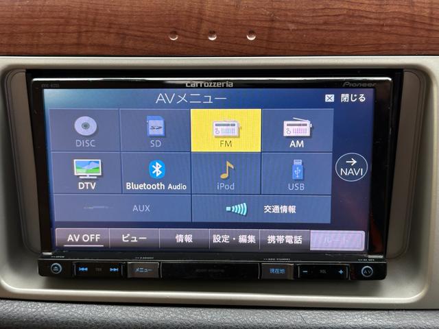 ミラジーノ プレミアムＬ　距離無制限１年保証付／ユーザー買取車／ナビ／Ｂｌｕｅｔｏｏｔｈオーディオ／前後ドライブレコーダー／フロントフォグランプ／純正アルミ／純正ＭＯＭＯウッドコンビステアリング／電格ミラー／ＣＤ／ＤＶＤ（5枚目）