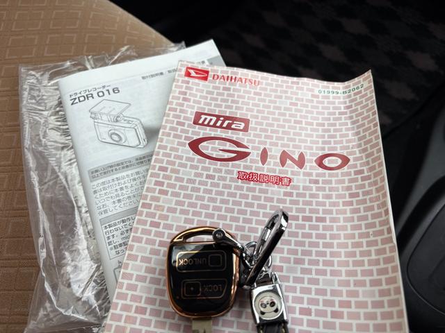 ミラジーノ プレミアムＬ　距離無制限１年保証付／ユーザー買取車／ナビ／Ｂｌｕｅｔｏｏｔｈオーディオ／前後ドライブレコーダー／フロントフォグランプ／純正アルミ／純正ＭＯＭＯウッドコンビステアリング／電格ミラー／ＣＤ／ＤＶＤ（8枚目）