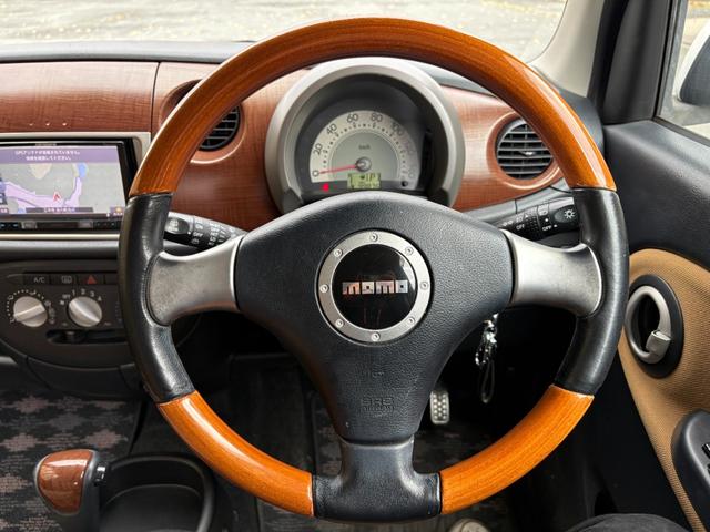 ミラジーノ プレミアムＬ　距離無制限１年保証付／ユーザー買取車／ナビ／Ｂｌｕｅｔｏｏｔｈオーディオ／前後ドライブレコーダー／フロントフォグランプ／純正アルミ／純正ＭＯＭＯウッドコンビステアリング／電格ミラー／ＣＤ／ＤＶＤ（13枚目）