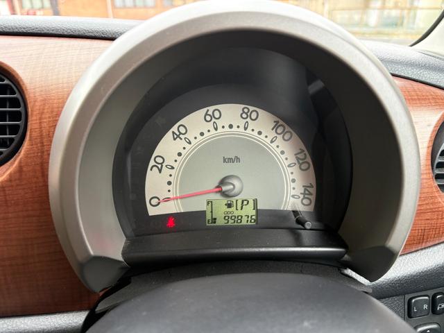 ミラジーノ プレミアムＬ　距離無制限１年保証付／ユーザー買取車／ナビ／Ｂｌｕｅｔｏｏｔｈオーディオ／前後ドライブレコーダー／フロントフォグランプ／純正アルミ／純正ＭＯＭＯウッドコンビステアリング／電格ミラー／ＣＤ／ＤＶＤ（14枚目）