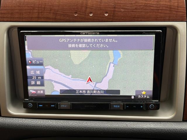 ミラジーノ プレミアムＬ　距離無制限１年保証付／ユーザー買取車／ナビ／Ｂｌｕｅｔｏｏｔｈオーディオ／前後ドライブレコーダー／フロントフォグランプ／純正アルミ／純正ＭＯＭＯウッドコンビステアリング／電格ミラー／ＣＤ／ＤＶＤ（15枚目）