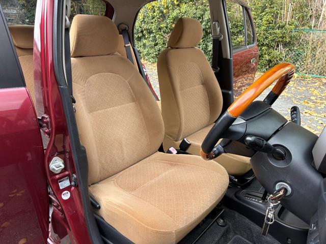 ミラジーノ プレミアムＬ　距離無制限１年保証付／ユーザー買取車／ナビ／Ｂｌｕｅｔｏｏｔｈオーディオ／前後ドライブレコーダー／フロントフォグランプ／純正アルミ／純正ＭＯＭＯウッドコンビステアリング／電格ミラー／ＣＤ／ＤＶＤ（29枚目）