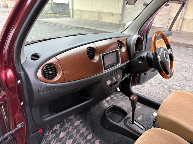 ミラジーノ プレミアムＬ　距離無制限１年保証付／ユーザー買取車／ナビ／Ｂｌｕｅｔｏｏｔｈオーディオ／前後ドライブレコーダー／フロントフォグランプ／純正アルミ／純正ＭＯＭＯウッドコンビステアリング／電格ミラー／ＣＤ／ＤＶＤ（32枚目）