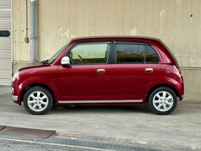 ミラジーノ プレミアムＬ　距離無制限１年保証付／ユーザー買取車／ナビ／Ｂｌｕｅｔｏｏｔｈオーディオ／前後ドライブレコーダー／フロントフォグランプ／純正アルミ／純正ＭＯＭＯウッドコンビステアリング／電格ミラー／ＣＤ／ＤＶＤ（42枚目）