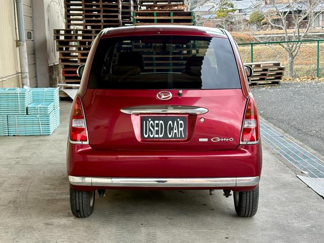 ミラジーノ プレミアムＬ　距離無制限１年保証付／ユーザー買取車／ナビ／Ｂｌｕｅｔｏｏｔｈオーディオ／前後ドライブレコーダー／フロントフォグランプ／純正アルミ／純正ＭＯＭＯウッドコンビステアリング／電格ミラー／ＣＤ／ＤＶＤ（44枚目）