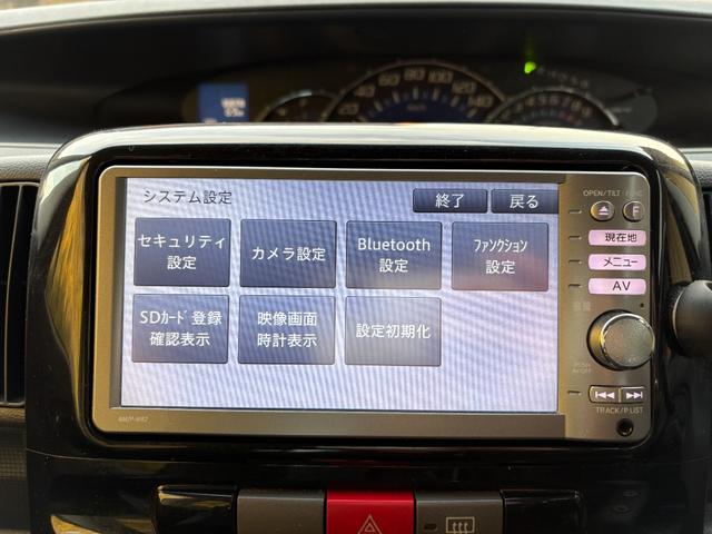 タント カスタムＲＳ　距離無制限１年保証付／純正ナビ／Ｂｌｕｅｔｏｏｔｈオーディオ／オーバーヘッドコンソール／オートエアコン／ＨＩＤヘッドライト／パワースライドドア／ＥＴＣ／アイドリングストップ／純正アルミ／フロントフォグ（6枚目）