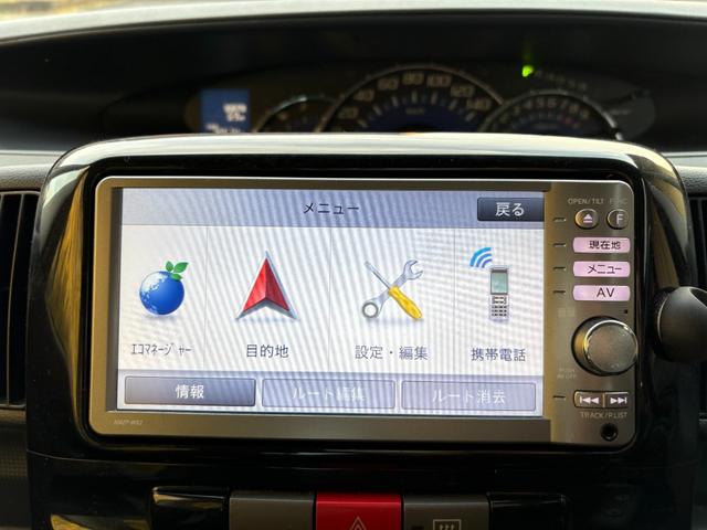 タント カスタムＲＳ　距離無制限１年保証付／純正ナビ／Ｂｌｕｅｔｏｏｔｈオーディオ／オーバーヘッドコンソール／オートエアコン／ＨＩＤヘッドライト／パワースライドドア／ＥＴＣ／アイドリングストップ／純正アルミ／フロントフォグ（16枚目）