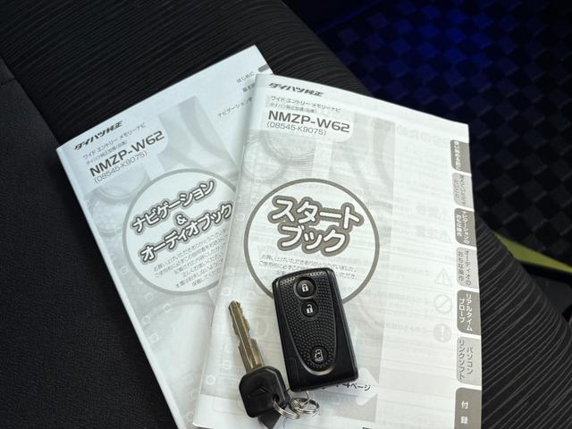 タント カスタムＲＳ　距離無制限１年保証付／純正ナビ／Ｂｌｕｅｔｏｏｔｈオーディオ／オーバーヘッドコンソール／オートエアコン／ＨＩＤヘッドライト／パワースライドドア／ＥＴＣ／アイドリングストップ／純正アルミ／フロントフォグ（20枚目）