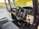 Ｇ・Ｌホンダセンシング　１年保証付／純正ナビ／バックカメラ／パワースライドドア／ビルトインＥＴＣ／Ｂｌｕｅｔｏｏｔｈ／クルーズコントロール／衝突軽減ブレーキ／オートライト／オートエアコン（33枚目）
