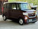 Ｇ・Ｌホンダセンシング　１年保証付／純正ナビ／バックカメラ／パワースライドドア／ビルトインＥＴＣ／Ｂｌｕｅｔｏｏｔｈ／クルーズコントロール／衝突軽減ブレーキ／オートライト／オートエアコン（44枚目）