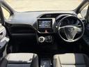 ハイブリッドＺＳ　煌ＩＩ　１年保証付／フリップダウンモニター／純正９インチナビ／バックカメラ／両側パワースライド／ビルトインＥＴＣ／Ｂｌｕｅｔｏｏｔｈオーディオ／トヨタセーフティーセンス／フルセグＴＶ／ＬＥＤヘッドライト（12枚目）