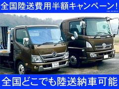 全国どこでもご納車可能です。お気軽にお問い合わせくださいませ♪ 7