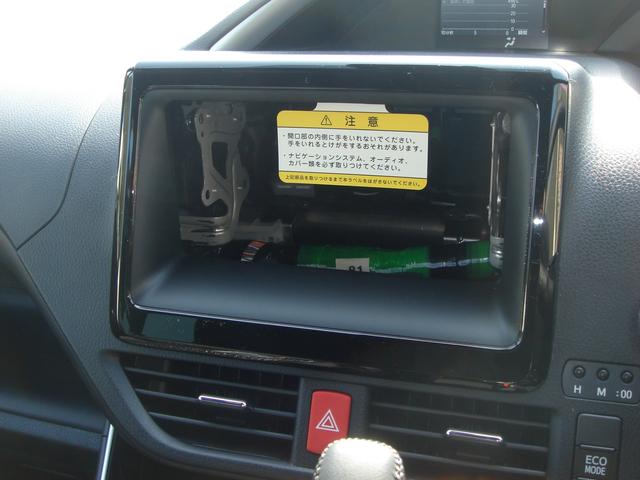 ZS 煌II 登録済未使用車 電動スライドドア(20枚目)