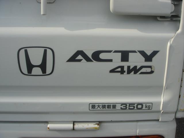 タウン 4WD 5MT エアコン キーレス(18枚目)