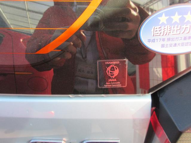 L アイドリングストップ付き 走行距離8500km代(8枚目)