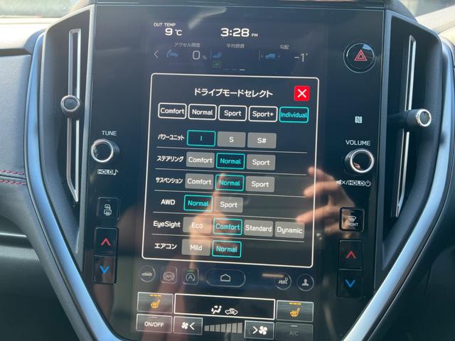レヴォーグ ＳＴＩスポーツ　ＥＸ　４ＷＤ・ターボ・本革シート・アイサイトＸ・純正１１型ＳＤナビ・フルセグ付（39枚目）