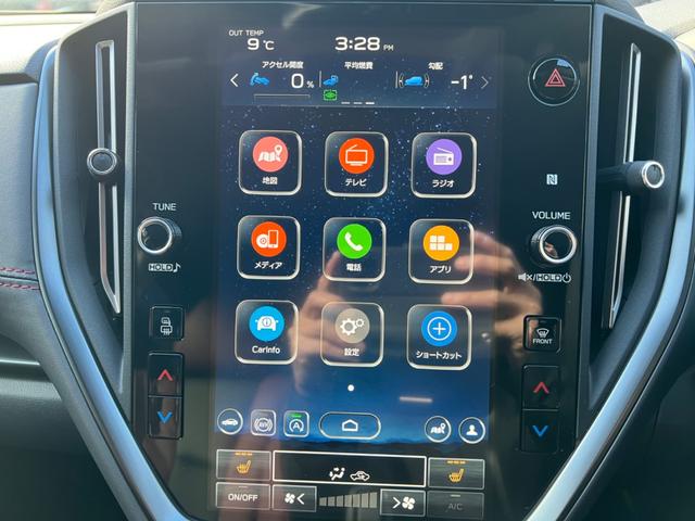 レヴォーグ ＳＴＩスポーツ　ＥＸ　４ＷＤ・ターボ・本革シート・アイサイトＸ・純正１１型ＳＤナビ・フルセグ付（40枚目）