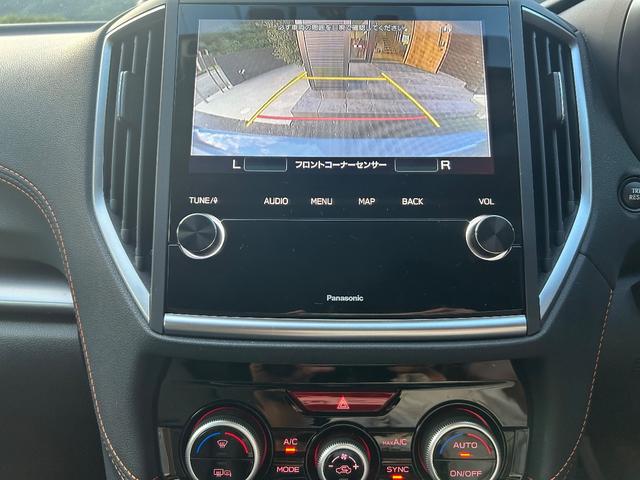 SUBARU XV 2.0E-S EYESIGHT
