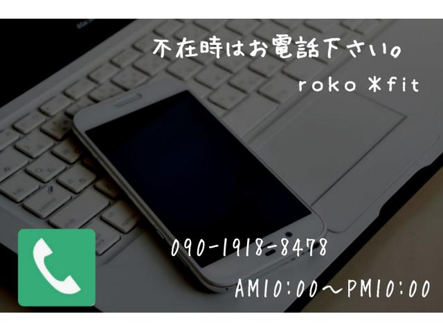 R 後期 スマートキー ターボ 禁煙車 修復歴無 車検整備付(2枚目)